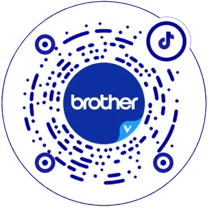 兄弟家用縫紉機